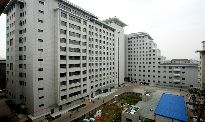 陝西省中醫醫院